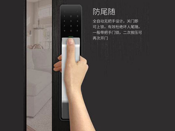 资中24小时上门开锁公司